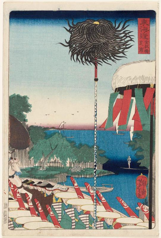 Kanasugi Bridge at Shibaura (Kanasugibashi Shibaura), from the series Scenes of Famous Places along the Tôkaidô Road (Tôkaidô meisho fûkei), also known as the Processional Tôkaidô (Gyôretsu Tôkaidô), here called Tôkaidô