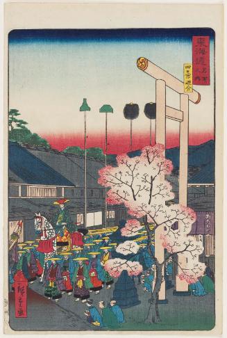 Crossroads at Yokkaichi (Yokkaichi oiwake), from the series Scenes of Famous Places along the Tôkaidô Road (Tôkaidô meisho fûkei), also known as the Processional Tôkaidô (Gyôretsu Tôkaidô), here called Tôkaidô meisho no uchi