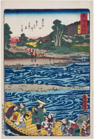 Tenryû River (Tenryûgawa), from the series Scenes of Famous Places along the Tôkaidô Road (Tôkaidô meisho fûkei), also known as the Processional Tôkaidô (Gyôretsu Tôkaidô), here called Tôkaidô no uchi
