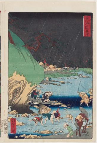 Okitsu, from the series Scenes of Famous Places along the Tôkaidô Road (Tôkaidô meisho fûkei), also known as the Processional Tôkaidô (Gyôretsu Tôkaidô), here called Tôkaidô