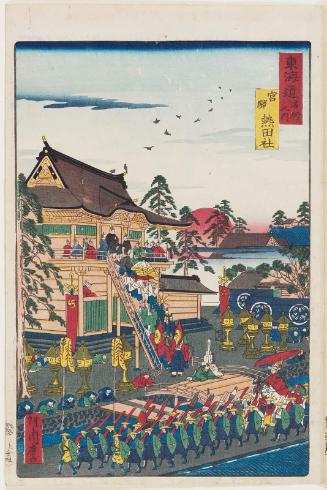 The Atsuta Shrine at Miya Station (Miya eki Atsuta no yashiro), from the series Scenes of Famous Places along the Tôkaidô Road (Tôkaidô meisho fûkei), also known as the Processional Tôkaidô (Gyôretsu Tôkaidô), here called Tôkaidô meisho no uchi