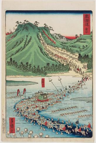 Kanaya, from the series Scenes of Famous Places along the Tôkaidô Road (Tôkaidô meisho fûkei), also known as the Processional Tôkaidô (Gyôretsu Tôkaidô), here called Tôkaidô
