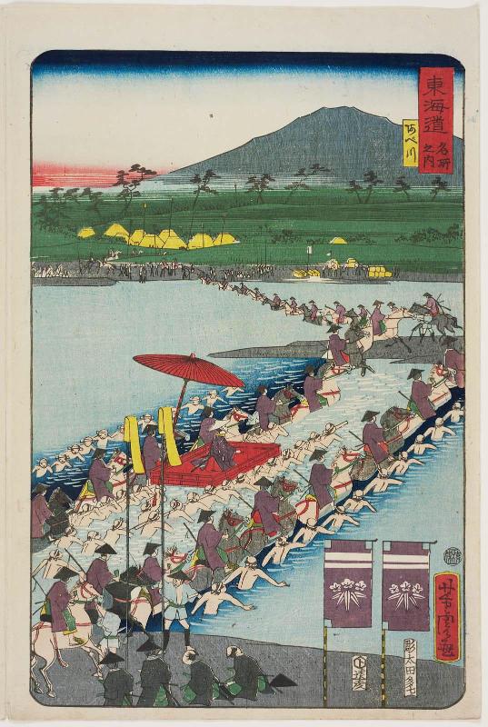 The Abe River (Abekawa), from the series Scenes of Famous Places along the Tôkaidô Road (Tôkaidô meisho fûkei), also known as the Processional Tôkaidô (Gyôretsu Tôkaidô), here called Tôkaidô meisho no uchi