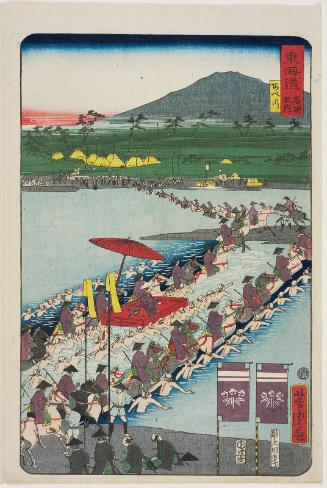 The Abe River (Abekawa), from the series Scenes of Famous Places along the Tôkaidô Road (Tôkaidô meisho fûkei), also known as the Processional Tôkaidô (Gyôretsu Tôkaidô), here called Tôkaidô meisho no uchi