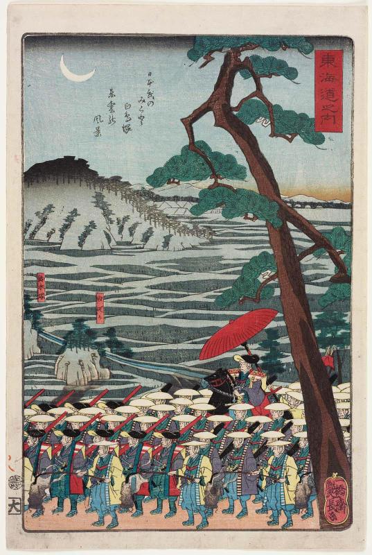Shiratori Myôjin Shrine, from the series Scenes of Famous Places along the Tôkaidô Road (Tôkaidô meisho fûkei), also known as the Processional Tôkaidô (Gyôretsu Tôkaidô), here called Tôkaidô no uchi