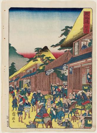 Ejiri, from the series Scenes of Famous Places along the Tôkaidô Road (Tôkaidô meisho fûkei), also known as the Processional Tôkaidô (Gyôretsu Tôkaidô), here called Tôkaidô