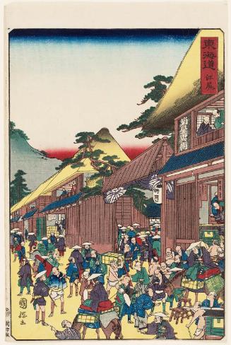 Ejiri, from the series Scenes of Famous Places along the Tôkaidô Road (Tôkaidô meisho fûkei), also known as the Processional Tôkaidô (Gyôretsu Tôkaidô), here called Tôkaidô