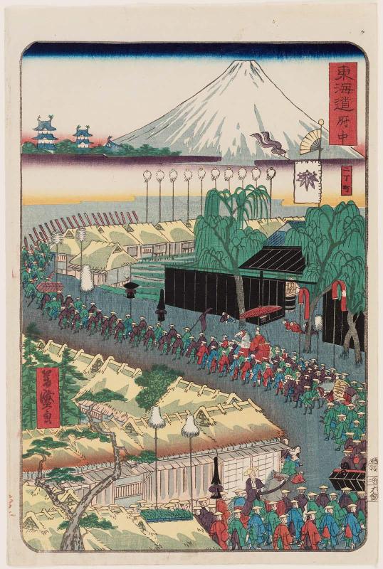 Fuchû, from the series Scenes of Famous Places along the Tôkaidô Road (Tôkaidô meisho fûkei), also known as the Processional Tôkaidô (Gyôretsu Tôkaidô), here called Tôkaidô