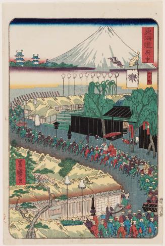 Fuchû, from the series Scenes of Famous Places along the Tôkaidô Road (Tôkaidô meisho fûkei), also known as the Processional Tôkaidô (Gyôretsu Tôkaidô), here called Tôkaidô