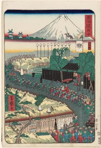 Fuchû, from the series Scenes of Famous Places along the Tôkaidô Road (Tôkaidô meisho fûkei), also known as the Processional Tôkaidô (Gyôretsu Tôkaidô), here called Tôkaidô