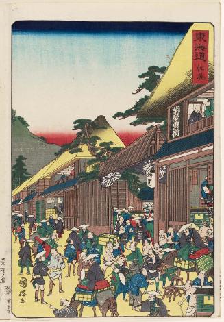 Ejiri, from the series Scenes of Famous Places along the Tôkaidô Road (Tôkaidô meisho fûkei), also known as the Processional Tôkaidô (Gyôretsu Tôkaidô), here called Tôkaidô