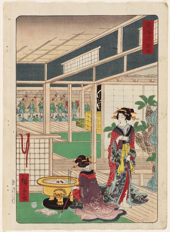 Akasaka, from the series Scenes of Famous Places along the Tôkaidô Road (Tôkaidô meisho fûkei), also known as the Processional Tôkaidô (Gyôretsu Tôkaidô), here called Tôkaidô