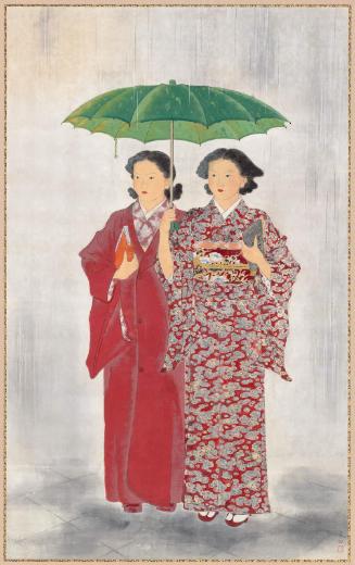 Umbrella