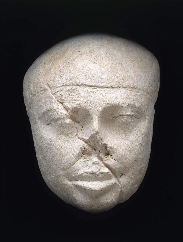 Plaster mask of Nimaatra