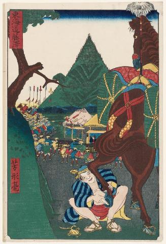 Fujisawa, from the series Scenes of Famous Places along the Tôkaidô Road (Tôkaidô meisho fûkei), also known as the Processional Tôkaidô (Gyôretsu Tôkaidô), here called Tôkaidô