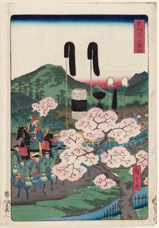 Ishiyakushi, from the series Scenes of Famous Places along the Tôkaidô Road (Tôkaidô meisho fûkei), also known as the Processional Tôkaidô (Gyôretsu Tôkaidô), here called Tôkaidô