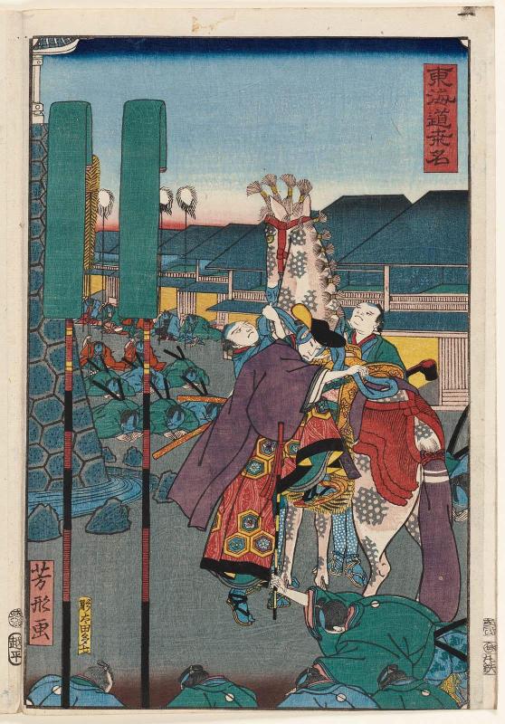 Kuwana, from the series Scenes of Famous Places along the Tôkaidô Road (Tôkaidô meisho fûkei), also known as the Processional Tôkaidô (Gyôretsu Tôkaidô), here called Tôkaidô