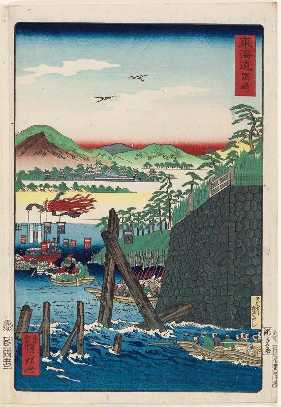 Okazaki, from the series Scenes of Famous Places along the Tôkaidô Road (Tôkaidô meisho fûkei), also known as the Processional Tôkaidô (Gyôretsu Tôkaidô), here called Tôkaidô