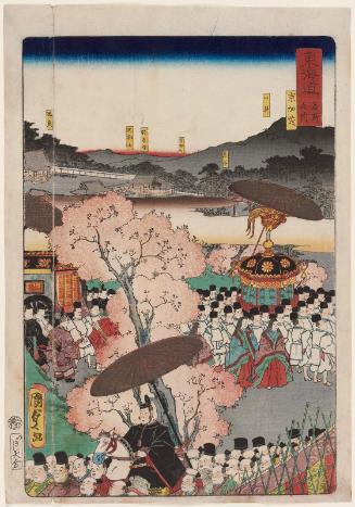 The Kamo Shrine in Kyoto (Kyô Kamo), from the series Scenes of Famous Places along the Tôkaidô Road (Tôkaidô meisho fûkei), also known as the Processional Tôkaidô (Gyôretsu Tôkaidô), here called Tôkaidô meisho no uchi