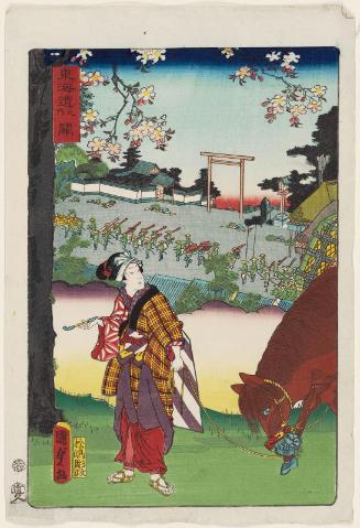 Seki, from the series Scenes of Famous Places along the Tôkaidô Road (Tôkaidô meisho fûkei), also known as the Processional Tôkaidô (Gyôretsu Tôkaidô), here called Tôkaidô no uchi