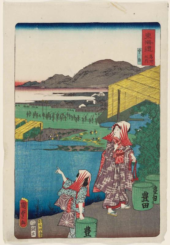 Uji, from the series Scenes of Famous Places along the Tôkaidô Road (Tôkaidô meisho fûkei), also known as the Processional Tôkaidô (Gyôretsu Tôkaidô), here called Tôkaidô meisho no uchi