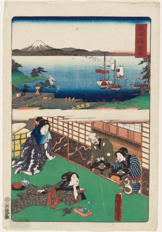 Arai, from the series Scenes of Famous Places along the Tôkaidô Road (Tôkaidô meisho fûkei), also known as the Processional Tôkaidô (Gyôretsu Tôkaidô), here called Tôkaidô