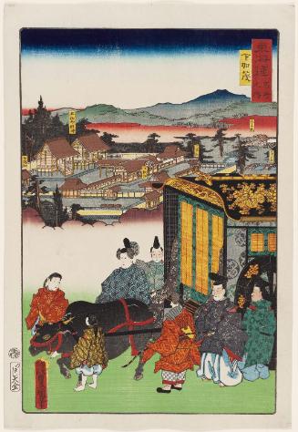 The Lower Kamo Shrine (Shimogamo), from the series Scenes of Famous Places along the Tôkaidô Road (Tôkaidô meisho fûkei), also known as the Processional Tôkaidô (Gyôretsu Tôkaidô), here called Tôkaidô meisho no uchi