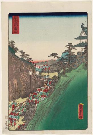 Kameyama, from the series Scenes of Famous Places along the Tôkaidô Road (Tôkaidô meisho fûkei), also known as the Processional Tôkaidô (Gyôretsu Tôkaidô), here called Tôkaidô