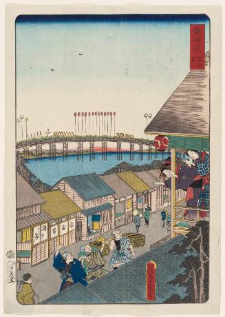 Yoshida, No. 2 (Yoshida sono ni), from the series Scenes of Famous Places along the Tôkaidô Road (Tôkaidô meisho fûkei), also known as the Processional Tôkaidô (Gyôretsu Tôkaidô), here called Tôkaidô