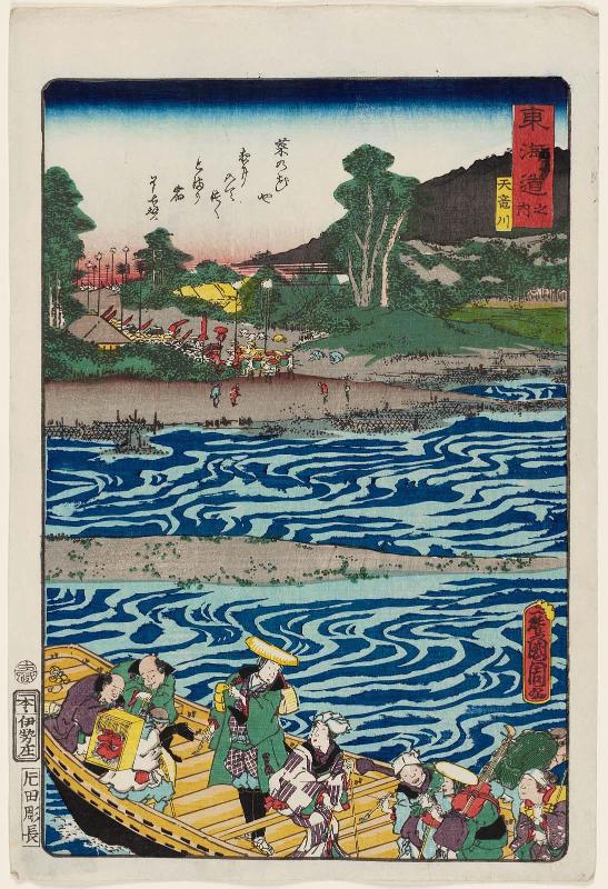 Tenryû River (Tenryûgawa), from the series Scenes of Famous Places along the Tôkaidô Road (Tôkaidô meisho fûkei), also known as the Processional Tôkaidô (Gyôretsu Tôkaidô), here called Tôkaidô no uchi