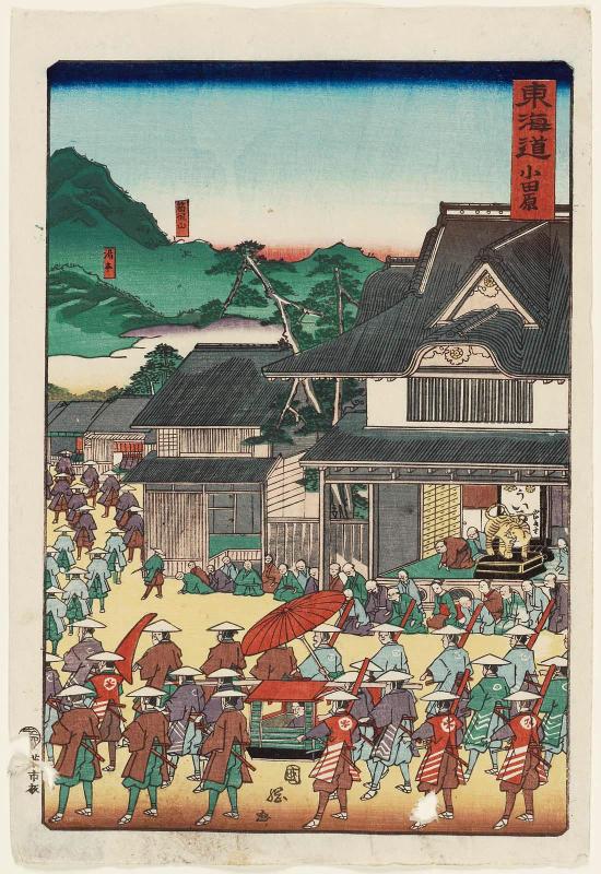Odawara, from the series Scenes of Famous Places along the Tôkaidô Road (Tôkaidô meisho fûkei), also known as the Processional Tôkaidô (Gyôretsu Tôkaidô), here called Tôkaidô