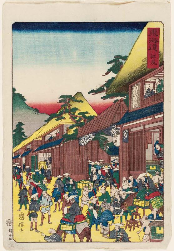 Ejiri, from the series Scenes of Famous Places along the Tôkaidô Road (Tôkaidô meisho fûkei), also known as the Processional Tôkaidô (Gyôretsu Tôkaidô), here called Tôkaidô