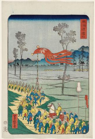 Hamamatsu, from the series Scenes of Famous Places along the Tôkaidô Road (Tôkaidô meisho fûkei), also known as the Processional Tôkaidô (Gyôretsu Tôkaidô), here called Tôkaidô