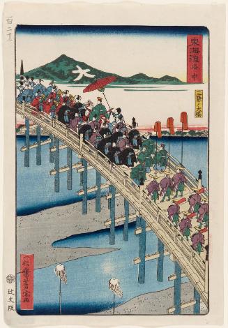 Central Kyoto: The Great Bridge at Sanjô (Rakuchû, Sanjô no Ôhashi), from the series Scenes of Famous Places along the Tôkaidô Road (Tôkaidô meisho fûkei), also known as the Processional Tôkaidô (Gyôretsu Tôkaidô), here called Tôkaidô