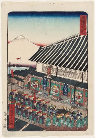 Owari-chô in Edo (Edo Owari-chô), from the series Scenes of Famous Places along the Tôkaidô Road (Tôkaidô meisho fûkei), also known as the Processional Tôkaidô (Gyôretsu Tôkaidô), here called Tôkaidô no uchi