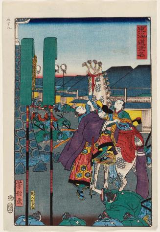 Kuwana, from the series Scenes of Famous Places along the Tôkaidô Road (Tôkaidô meisho fûkei), also known as the Processional Tôkaidô (Gyôretsu Tôkaidô), here called Tôkaidô