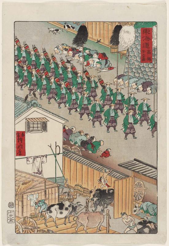 Cattle Sheds at Takanawa (Takanawa ushigoya), from the series Scenes of Famous Places along the Tôkaidô Road (Tôkaidô meisho fûkei), also known as the Processional Tôkaidô (Gyôretsu Tôkaidô), here called Tôkaidô