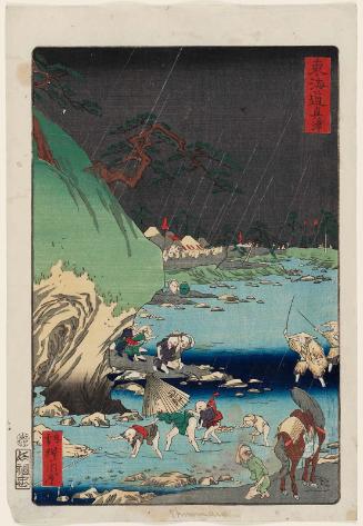 Okitsu, from the series Scenes of Famous Places along the Tôkaidô Road (Tôkaidô meisho fûkei), also known as the Processional Tôkaidô (Gyôretsu Tôkaidô), here called Tôkaidô