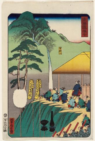 Sakanoshita, from the series Scenes of Famous Places along the Tôkaidô Road (Tôkaidô meisho fûkei), also known as the Processional Tôkaidô (Gyôretsu Tôkaidô), here called Tôkaidô