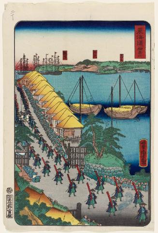 Kanagawa, from the series Scenes of Famous Places along the Tôkaidô Road (Tôkaidô meisho fûkei), also known as the Processional Tôkaidô (Gyôretsu Tôkaidô), here called Tôkaidô
