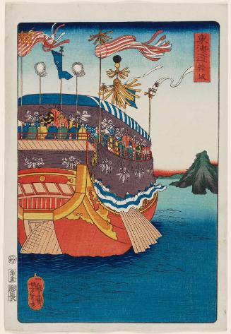 Maisaka, from the series Scenes of Famous Places along the Tôkaidô Road (Tôkaidô meisho fûkei), also known as the Processional Tôkaidô (Gyôretsu Tôkaidô), here called Tôkaidô