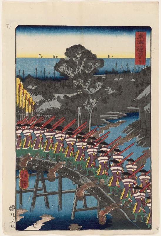 Yokkaichi, from the series Scenes of Famous Places along the Tôkaidô Road (Tôkaidô meisho fûkei), also known as the Processional Tôkaidô (Gyôretsu Tôkaidô), here called Tôkaidô