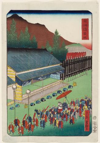 Hakone, from the series Scenes of Famous Places along the Tôkaidô Road (Tôkaidô meisho fûkei), also known as the Processional Tôkaidô (Gyôretsu Tôkaidô), here called Tôkaidô