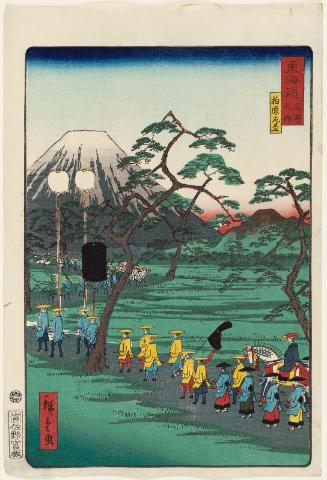 Mount Fuji on the Left at Kashiwabara (Kashiwabara hidari Fuji), from the series Scenes of Famous Places along the Tôkaidô Road (Tôkaidô meisho fûkei), also known as the Processional Tôkaidô (Gyôretsu Tôkaidô), here called Tôkaidô meisho no uchi