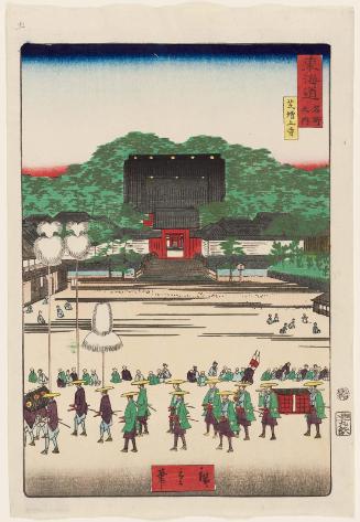 Zôjô-ji Temple in Shiba (Shiba Zôjô-ji), from the series Scenes of Famous Places along the Tôkaidô Road (Tôkaidô meisho fûkei), also known as the Processional Tôkaidô (Gyôretsu Tôkaidô)