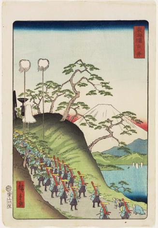 Yui, from the series Scenes of Famous Places along the Tôkaidô Road (Tôkaidô meisho fûkei), also known as the Processional Tôkaidô (Gyôretsu Tôkaidô), here called Tôkaidô