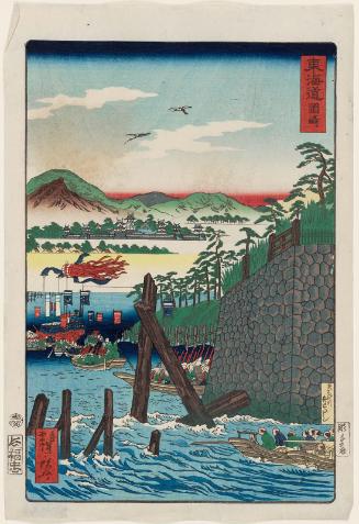 Okazaki, from the series Scenes of Famous Places along the Tôkaidô Road (Tôkaidô meisho fûkei), also known as the Processional Tôkaidô (Gyôretsu Tôkaidô), here called Tôkaidô