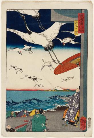 Yuigahama, from the series Scenes of Famous Places along the Tôkaidô Road (Tôkaidô meisho fûkei), also known as the Processional Tôkaidô (Gyôretsu Tôkaidô), here called Tôkaidô meisho no uchi