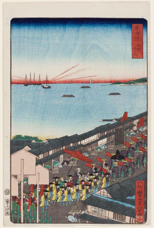 Street Corner with Notice Boards at Honshiba (Honshiba fuda no tsuji), from the series Scenes of Famous Places along the Tôkaidô Road (Tôkaidô meisho fûkei), also known as the Processional Tôkaidô (Gyôretsu Tôkaidô), here called Tôkaidô