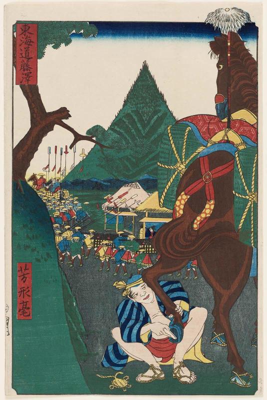 Fujisawa, from the series Scenes of Famous Places along the Tôkaidô Road (Tôkaidô meisho fûkei), also known as the Processional Tôkaidô (Gyôretsu Tôkaidô), here called Tôkaidô